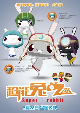 特色一级黄色片